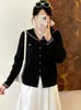 Cárdigan de punto para mujer talla grande con cuello azul marino, estilo otoño 2026, para mujeres talla grande, estilo universitario, bloques de color, abrigo rejuvenecedor