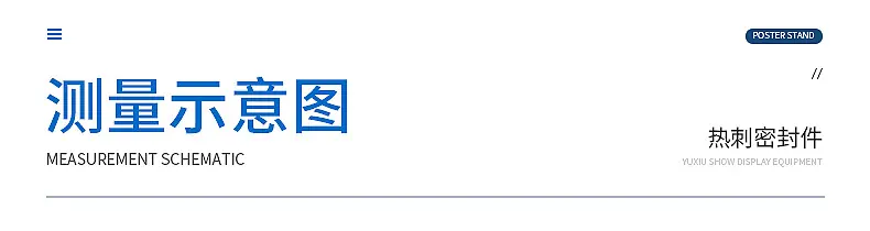 内页_10