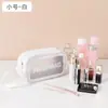 Bolsa de Tocador Portátil de PVC de Doble Capa para Separar Seco y Húmedo, Bolsa de Natación Portátil de PVC con Separación Seco y Húmedo, Maquillaje Portátil Doble Capa Mate