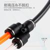 Accesorios para manipulador al por mayor PY-4/6/8 Tipo Y Material PU junta en T rápida neumática sellado fuerte