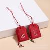 Sachezinho Pequeno Portátil Yushou Personalizado Sachezinho Estilo Zen Bolsa de Brocado para Cabelo Yushou Pingente para Celular Joia Sachezinho Pequeno