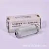 Filtro de Aceite Hidráulico para Caja de Engranajes de Energía Eólica Yuheng 01.E 30.10Vg.30.E.P. Personalizado
