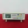 Bts2002 2004 2006 Testador Abrangente de Bateria Detector de Desempenho de Pacote de Bateria de Lítio Capacidade de Carga e Descarga