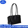 Bolso Baguette Reciclado de PU para Viajes Diarios Bolso de Hombro Rpet Cuero Reciclado Bolso de Hombro de PU Fábrica Personalizada
