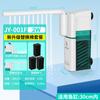 Filtro Pequeño Multifuncional para Acuario con Bomba de Circulación de Purificación de Agua Incorporada, Oxigenación con Generación de Olas, Bomba Sumergible de Ducha de Lluvia, Dedicado para Acuarios Pequeños