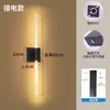 Luz Frontal de Espejo Recargable Inalámbrica, Aplique de Pared LED Regulable, Luz para Espejo de Tocador de Gabinete de Baño, Lámpara de Pared Recargable de Tira Larga