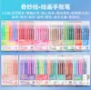 Set Completo de Bolígrafos Azules de Frutas para Diario 99/135/234 Colores Bolígrafos de Colores Morandi para Estudiantes Transfronterizos, Especiales para Tomar Notas y Dibujar