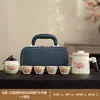 Juego de Té de Oficina de Cerámica Ru de Gama Alta con Diseño de Peonía Vintage, Exquisito Juego de Tazas de Servicio Rápido, Juego para Exteriores para Negocios, Wholesale Personalizable