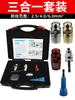 Venta al por mayor de fábrica pelacables cuchillo pelacables eléctrico pelacables rotatorio pelador giratorio electricista pelacables de cable artefacto pelacables