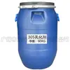 Shanghai 305 305 emulsionante emulsionante espesante emulsionante 305 espesante pedido mínimo de 1 kg