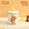 Taza de Agua Linda de Dibujos Animados de Acero Inoxidable 316, Taza para Beber de Estudiante de Alto Valor, Taza de Café para el Hogar, Taza de Regalo