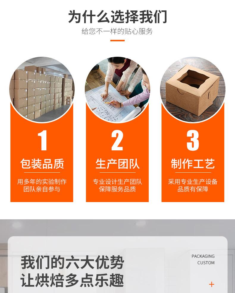 详情1_03