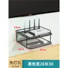 Estante de Pared para Router Caja de Almacenamiento de Pared Caja para Máquina Estante de Montaje en Pared sin Perforaciones para Colocar Wifi