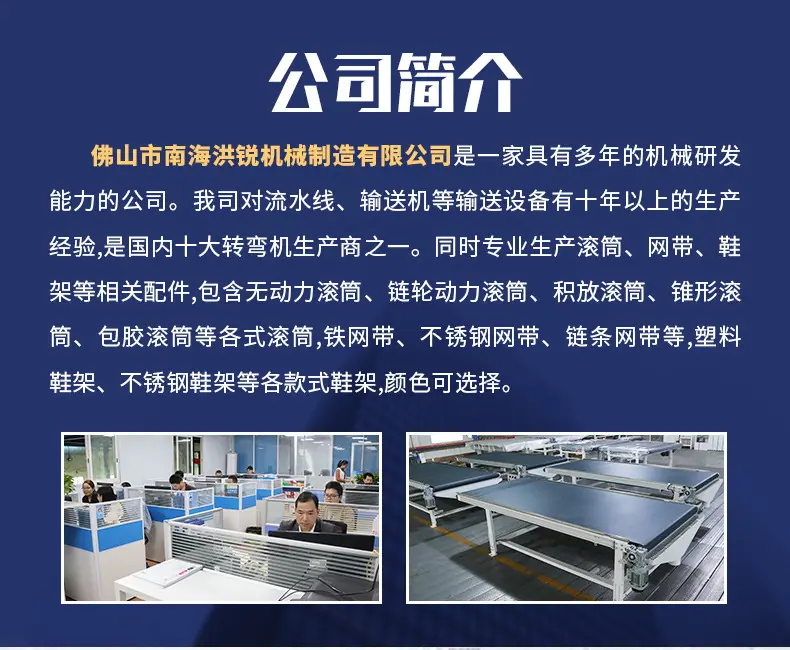 详情11_02