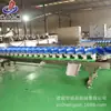 Clasificador de peso caballa pámpano corvina amarilla camarón máquina de pesaje y clasificación automática en línea máquina clasificadora automática inteligente de pescado