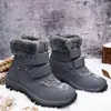 Sapatos de Algodão de Inverno para Mulheres Tamanho Grande Transfronteiriço Forrado com Lã Quente Sapatos de Mãe Resistentes ao Desgaste Sola Grossa Antiderrapante Botas de Neve para Exterior Preto
