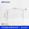 Suporte de Tubo Colorimétrico de Madeira para Laboratório 25ml 50ml 100ml Suporte para Tubo de Ensaio Colorimétrico Abertura 6 Furos 12 Furos Colorimétrico