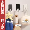 Ganchos adhesivos simples de doble garra sin clavos, metal engrosado, ganchos sin taladro, ganchos de almacenamiento autoadhesivos para puertas de baño, al por mayor