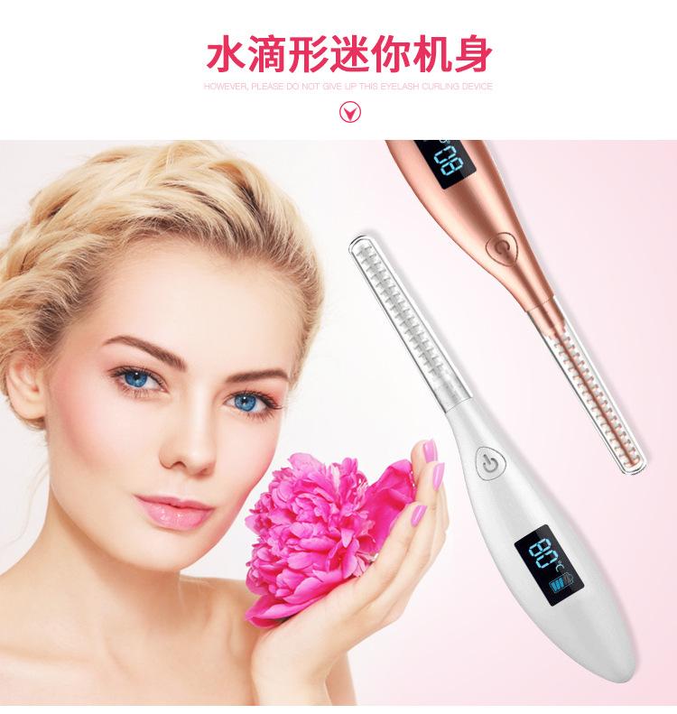 详情_10.jpg