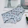[80-120] 524 Seda de Hielo estampado lindo tiro bajo bolsa de ropa interior para mujer cadera con taladro ropa interior para mujer tiro bajo