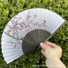 Leque Dobrável Estilo Antigo Transfronteiriço para o Verão, Estilo Chinês, Hanfu, Cheongsam, Leque Pequeno Dobrável de Bambu Portátil para Mulheres