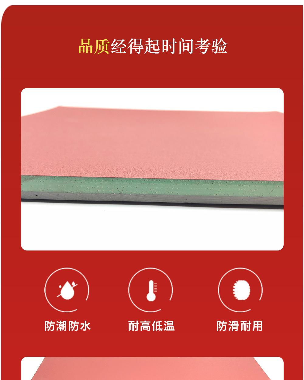 硅pu塑胶_03.jpg