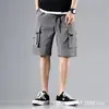 Shorts utilitarios de moda para hombre, versátiles, de secado rápido, corte holgado, deportivos, seda de hielo, hip-hop, multibolsillos, shorts casuales para la playa
