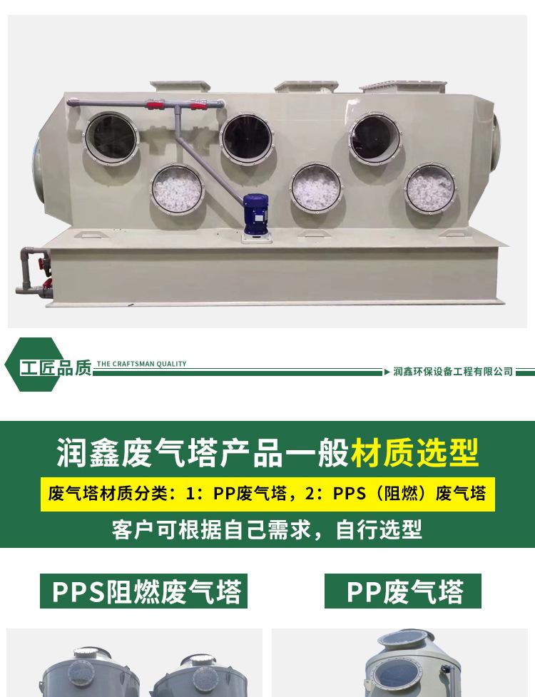 修改稿_08.jpg