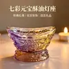 Ornamento porta-lâmpada de manteiga em lingote grande de cristal, porta-velas, presente budista criativo, decoração de casa, incensário de lingote de vidro