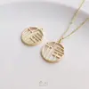 Collar con Colgante de Fortuna Chapado en Oro de 14K con Concha de Color Marino, Cadena para Clavícula, Cordón de Cuero, Amuleto de Fortuna Accesorio para Joyería DIY