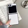 Adequado para Samsung Zflip6 Celebridade da Internet Marca da Moda Fivela de Anel Zflip3 Japonês e Coreano Fosco F -7009.999999999% de desconto Tela Empilhada Capa de Celular 7