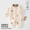 Mameluco de peluche para bebé Clase A con estampado de oso, mameluco con cremallera completa para recién nacidos, traje cálido de otoño e invierno para gateo de bebé