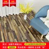 Alfombrilla de suelo para el hogar de cuero, suelo de cemento, engrosada directamente, resistente al desgaste, pegatinas de suelo especiales, alfombrilla de suelo autoadhesiva