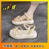 Sandálias romanas super bonitas de sola grossa para mulheres, novo estilo fada de verão, sandálias de praia com pérolas, slip-on para estudantes