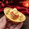 Cuenco del Tesoro Dragón y Fénix Abrible con Lingote de Oro, un Adorno Feng Shui para Apertura de Hogar y Negocio, Soporta Dropshipping y Venta al por Mayor