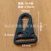 Cuerda Táctica para Pistola de Exterior Lanyard de Fanático del Ejército Hebilla Hawk Aleación de Zinc Multifuncional Escalada en Roca Electrólisis Negro Hebilla de Gancho de Escalada
