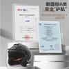 Nuevo estándar nacional certificación 3C casco de coche eléctrico para hombre y mujer universal para las cuatro estaciones otoño e invierno batería motocicleta medio casco casco de seguridad