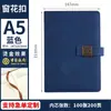 Cuaderno con Hebilla A5 Libro de Registro de Reuniones de Estudio de Oficina de Negocios Bloc de Notas de PU Logo Personalizado Cuaderno Engrosado