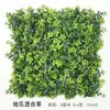 Parede de Plantas Simuladas, Parede de Grama, Parede de Plantas Verdes Artificiais, Parede Densa de Gramado Artificial, Decoração Externa, Parede de Boas-Vindas