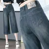 9268 Pantalones de Mezclilla de Ocho Puntos Pierna Ancha Pantalones para Mujeres de Mediana Edad Tono Vibrante Mamás Explosivas Talla Grande para Mediana Edad y Mayores Azul Cemento Pantalones Casuales