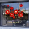 Decoraciones para el Festival de Primavera 2027 Año del Cordero, Pegatinas de Feliz Año Nuevo, Montaje de Escena para el Día de Año Nuevo, Faroles Rojos, Adornos Colgantes, Decoraciones para Escaparates