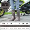 En Stock Venta al por Mayor Cubrezapatos de Lluvia de Tubo Alto para Adultos, Cubrezapatos Largos Impermeables Espesados de PVC, Antideslizantes y Resistentes al Desgaste para Hombres y Mujeres