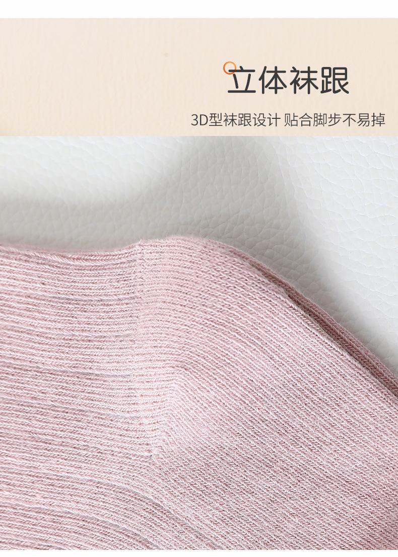 详情页_08.jpg