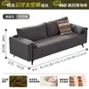 Sofá Negro para Apartamentos Pequeños, Sala de Estar Moderna Minimalista, Dormitorio de Apartamento, Habitación de Alquiler, Sofá Doble de Cuero Encerado al Aceite Vintage