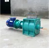 Descargador en Forma de Estrella Válvula de Ceniza Alimentador Boca Redonda Dispositivo de Cierre de Aire Hierro Fundido Acero Inoxidable Diámetro de 5 Litros 150 mm