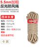 Corda à Prova de Vento para Barraca de Camping Espessada 6mm 3,4m 6m Lona para Barraca de Camping ao Ar Livre com Fivela Ajustável Corda Refletiva