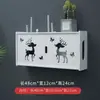 Router Inalámbrico Caja de Almacenamiento Wifi Sin Taladro Estante de Pared Puede Estar de Pie o Colgarse en la Pared para Cubrir la Caja del Medidor Eléctrico