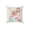 Funda de almohada, diseño festivo y alegre, adecuada para sofás de sala de estar, cabeceros de cama y como cubierta antipolvo; relleno de almohada no incluido