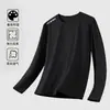 Camiseta casual versátil de manga comprida para outono para homens, gola redonda, cor sólida da moda, confortável, respirável e com caimento solto