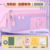 26 novos modelos de estojos duplos para alunos do ensino fundamental II e médio, bolsas de papelaria para meninos e crianças do primeiro ao sexto ano